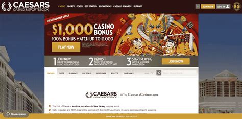 bonus codes for caesars online casino